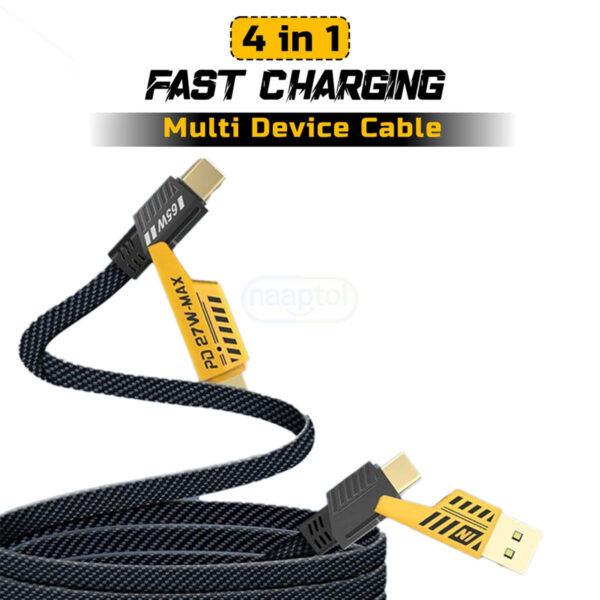 4 in one data cable